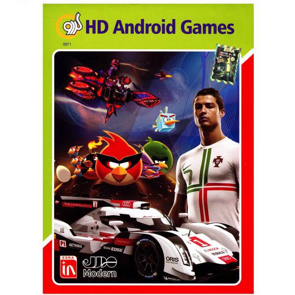 Gerdoo HD Android Games Collection، مجموعه بازی های HD گردو مخصوص اندروید