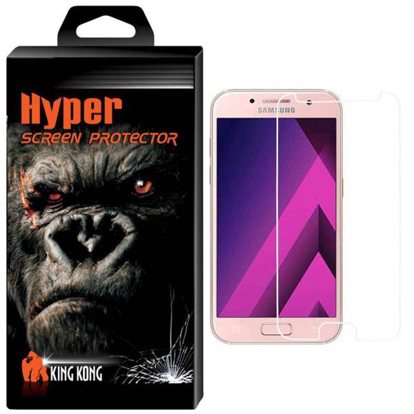 Hyper Protector King Kong Tempered Glass Screen Protector For Samsung Galaxy A5 2017/A520، محافظ صفحه نمایش شیشه ای کینگ کونگ مدل Hyper Protector مناسب برای گوشی سامسونگ گلکسی A5 2017/A520
