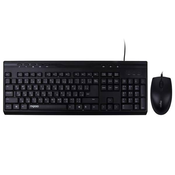 Rapoo NX1710 Keyboard and Mouse With Perisan Letters، کیبورد و ماوس رپو مدل NX1710 با حروف فارسی