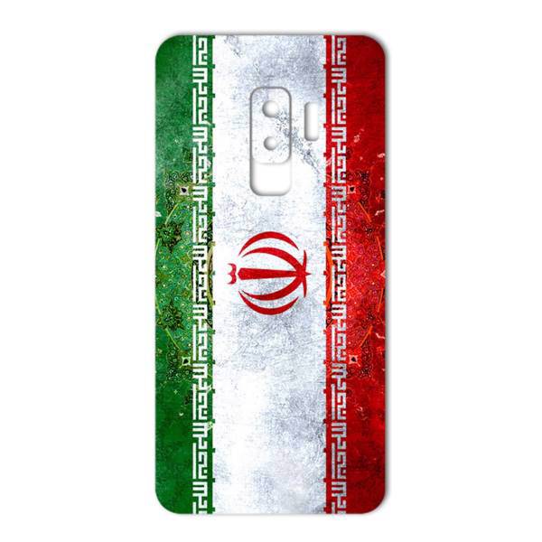 MAHOOT IRAN-flag Design Sticker for Samsung S9 Plus، برچسب تزئینی ماهوت مدل IRAN-flag Design مناسب برای گوشی Samsung S9 Plus