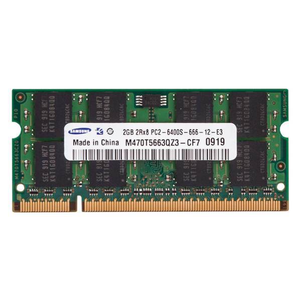 Samsung DDR2 6400s MHz RAM - 2GB، رم لپ تاپ سامسونگ مدل DDR2 6400s MHz ظرفیت 2 گیگابایت