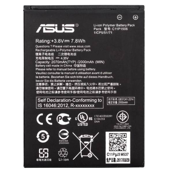 Asus C11P1506 2070mAh Cell Mobile Phone Battery For Asus Zenfone Go، باتری موبایل ایسوس مدل C11P1506 با ظرفیت 2070mAh مناسب برای گوشی موبایل ایسوس Zenfone Go