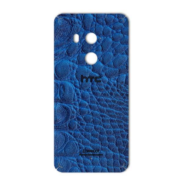 MAHOOT Crocodile Leather Special Texture Sticker for HTC U11 Plus، برچسب تزئینی ماهوت مدل Crocodile Leather مناسب برای گوشی HTC U11 Plus