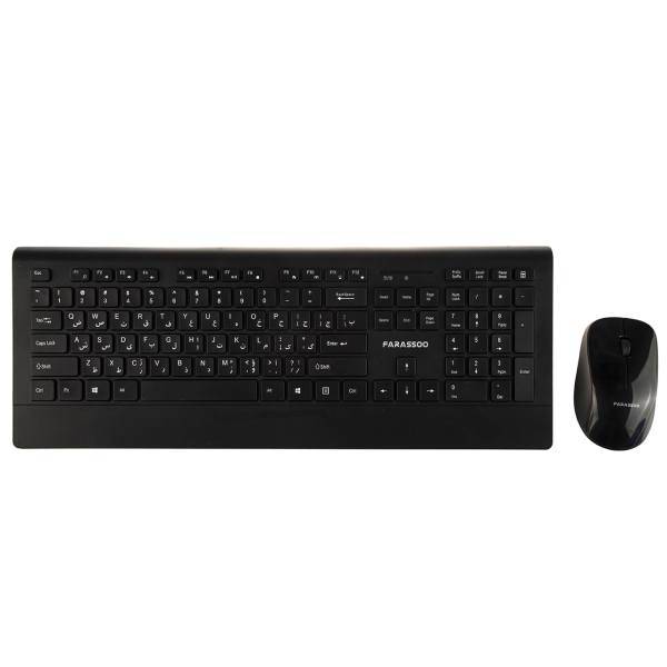 Farassoo FCM-9595 Wireless Keyboard And Mouse With Perisan Letters، کیبورد و ماوس بی‌سیم فراسو مدل FCM-9595 با حروف فارسی