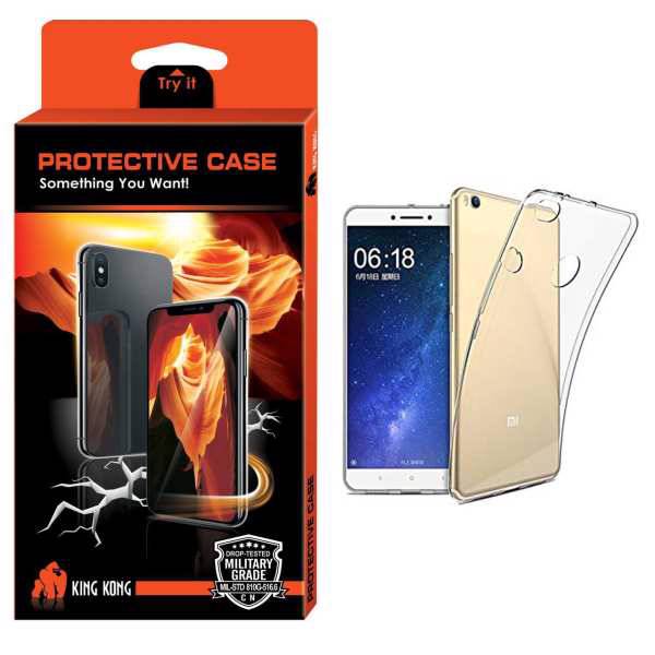 King Kong Protective TPU Cover For Xiaomi Mimax 2، کاور کینگ کونگ مدل Protective TPU مناسب برای گوشی شیاومی Mi Max 2