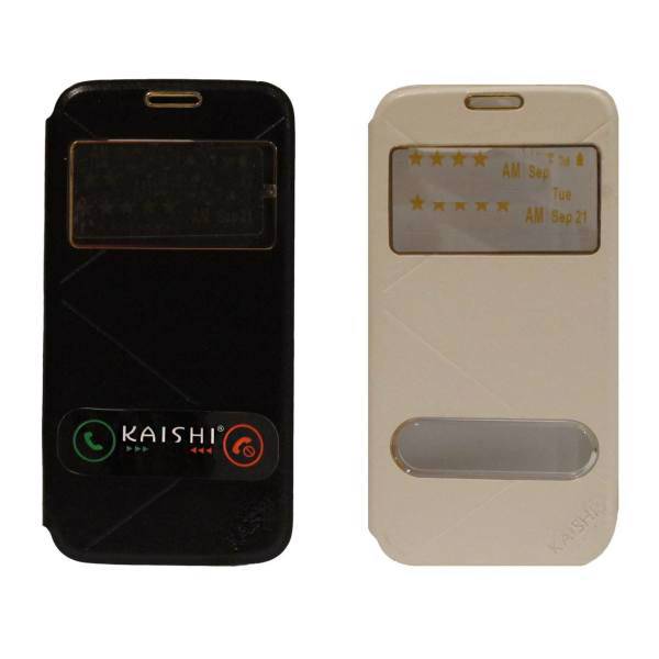 کیف کلاسوری مدل KAISHI مناسب برای گوشی موبایل سامسونگ A3 مجموعه 2 عددی