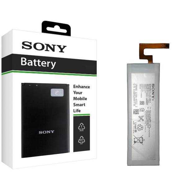 Sony AGPB016-A001 2600mAh Mobile Phone Battery For Sony Xperia M5، باتری موبایل سونی مدل AGPB016-A001 با ظرفیت 2600mAh مناسب برای گوشی موبایل سونی Xperia M5