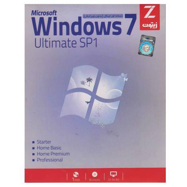 Zeytoon Windows 7 Ultimate SP1 32/64 Bit Software، مجموعه نرم افزار Windows 7 Ultimate SP1