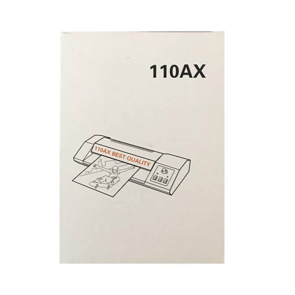 AX 110 Laminatin Film 150 Microns 7x10 Pack of 100، طلق پرس آ ایکس 110 براق مدل 150 میکرون سایز 7X10 بسته 100 عددی