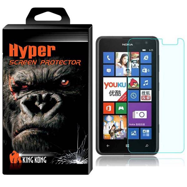 Hyper Protector King Kong Glass Screen Protector For Nokia Lumia 625، محافظ صفحه نمایش شیشه ای کینگ کونگ مدل Hyper Protector مناسب برای گوشی Nokia Lumia 625