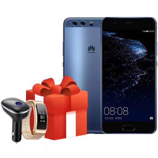 Huawei P10 Plus VKY-L29 Dual SIM Mobile Phone With Huawei TalkBand B3 And 4G Modem، گوشی موبایل هوآوی مدل P10 Plus VKY-L29 دو سیم کارت به همراه دستبند هوشمند و مودم 4G هوآوی