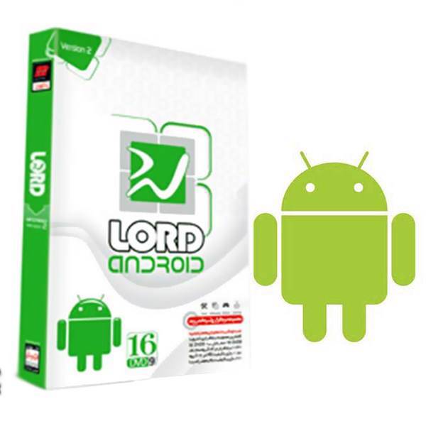 Lord Android 2015 Version 2، مجموعه نرم افزار لرد اندروید 2015 ورژن 2