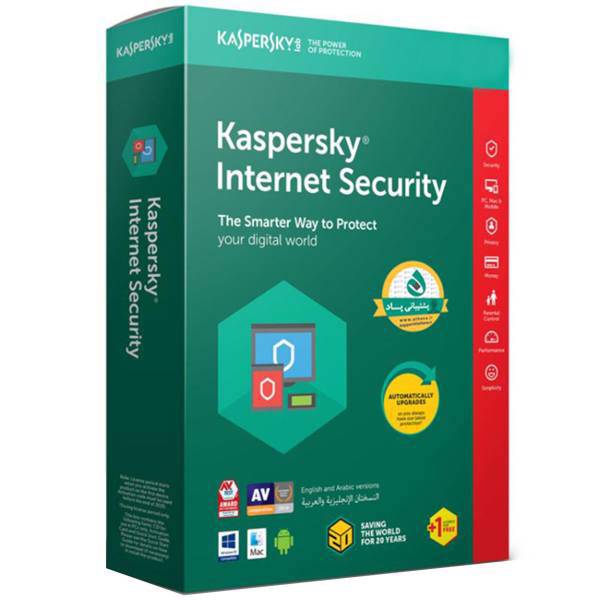Kaspersky Internet Security 1+1 User 1 Year Software، نرم‌افزار امنیتی کسپرسکی اینترنت سکیوریتی 1+1 کاربره 1 ساله