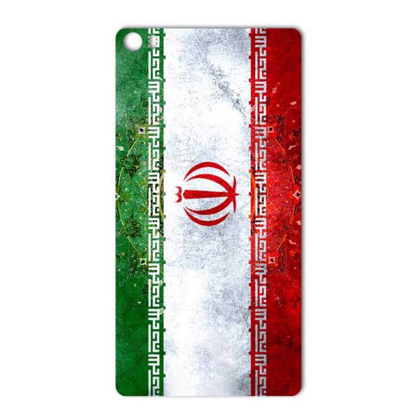 MAHOOT IRAN-flag Design Sticker for Huawei P8max، برچسب تزئینی ماهوت مدل IRAN-flag Design مناسب برای گوشی Huawei P8max