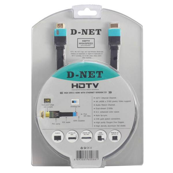 D-net HDTV 2.0 HDMI Cable 1.5m، کابل HDMI دی-نت مدل HDTV 2.0 طول 1.5 متر