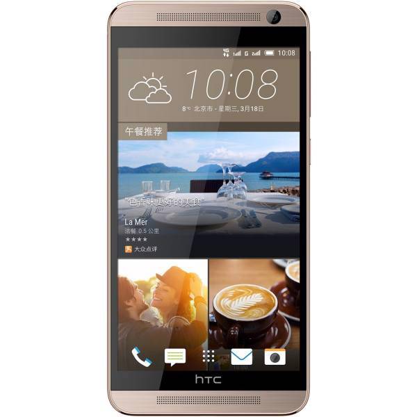 HTC One E9 Dual SIM Mobile Phone، گوشی موبایل اچ‌تی‌سی مدل One E9 دو سیم کارت