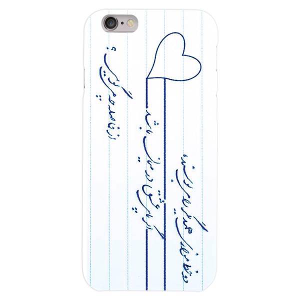 ZeeZip Poetry And Graph 321G Cover For iphone 6 /6s Plus، کاور زیزیپ مدل شعر و گراف 321G مناسب برای گوشی موبایل آیفون 6/6s پلاس