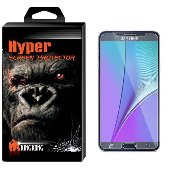 Hyper Fullcover King Kong Nano Flexible Screen Protector For Samsung Galaxy Note 5، محافظ صفحه نمایش نانو فلکسبل کینگ کونگ مدل Hyper Fullcover مناسب برای گوشی سامسونگ گلکسی Note 5