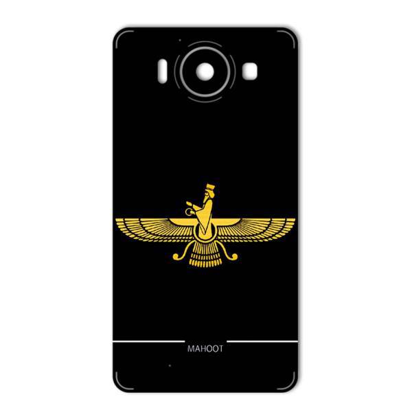 MAHOOT Farvahar Design Sticker for Microsoft Lumia 950، برچسب تزئینی ماهوت مدل Farvahar Design مناسب برای گوشی Microsoft Lumia 950