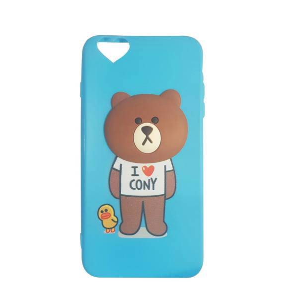 H.Y Bear Cover For Apple Iphone 6Plus، کاور مدل Bear مناسب برای گوشی آیفون 6 پلاس