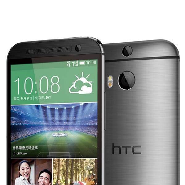 HTC One M8 EYE Mobile Phone، گوشی موبایل اچ‌تی‌سی مدل One M8 EYE - ظرفیت 16 گیگابایت