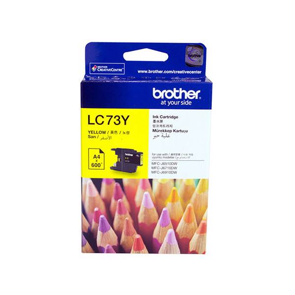 brother LC73Y Cartridge، کارتریج پرینتر برادر LC73Y (زرد)