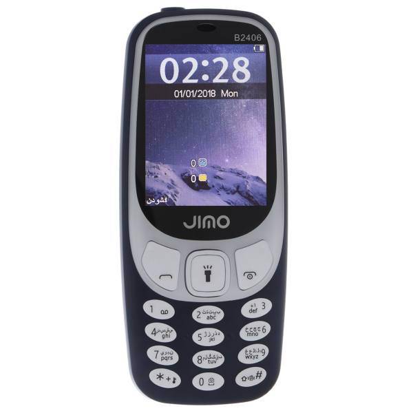 Jimo B2406 Dual SIM Mobile Phone، گوشی موبایل جیمو مدل B2406 دو سیم‌کارت