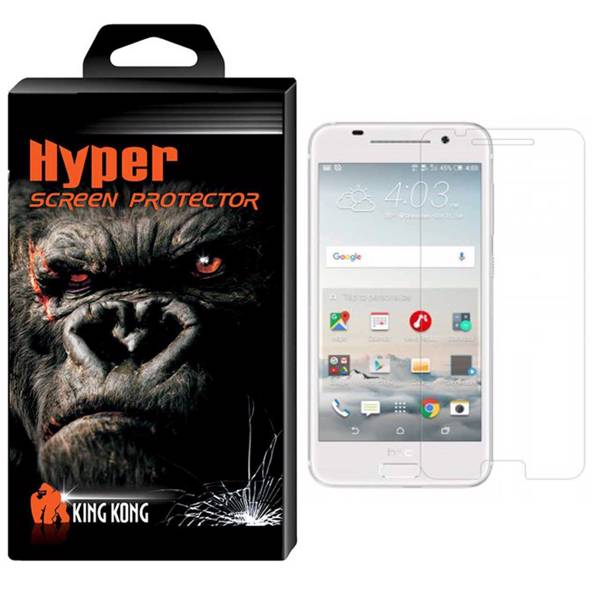 Hyper Protector King Kong Glass Screen Protector For HTC One S9، محافظ صفحه نمایش شیشه ای کینگ کونگ مدل Hyper Protector مناسب برای گوشی HTC One S9