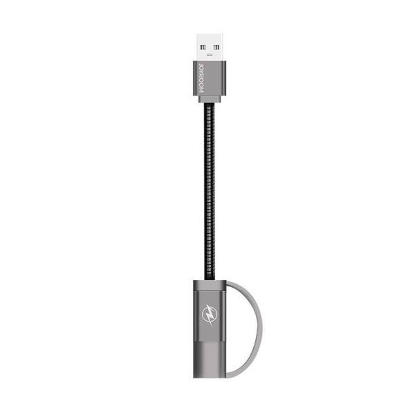 JOYROOM S-M329 USB to MicroUSB cable 10CM، کابل تبدیل USB به microusb جویروم مدل S-M329 به طول 10 سانتی متر
