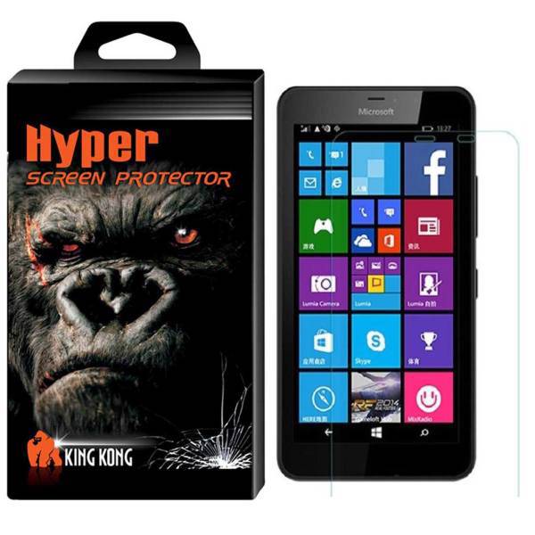 Hyper Protector King Kong Glass Screen Protector For Microsoft Lumia 640 XL، محافظ صفحه نمایش شیشه ای کینگ کونگ مدل Hyper Protector مناسب برای گوشی Microsoft Lumia 640 XL
