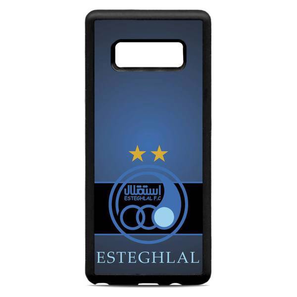 Samsung Galaxy Note8 Cover، کاور کاردستی مدلC2024S مناسب برای گوشی موبایل سامسونگ گلکسی Note8