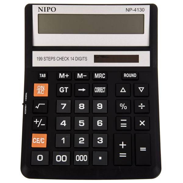 Nipo NP-4130 Accounting Calculator، ماشین حساب حسابداری نیپو مدل NP-4130