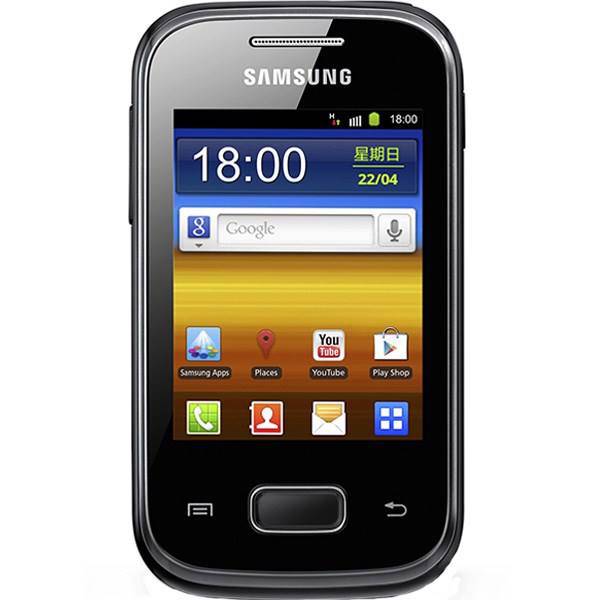 Samsung Galaxy Pocket S5300، گوشی موبایل سامسونگ گالاکسی پاکت اس 5300
