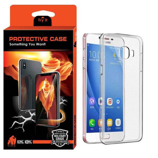 King Kong Protective TPU Cover For Samsung Galaxy C5 Pro، کاور کینگ کونگ مدل Protective TPU مناسب برای گوشی سامسونگ گلکسی C5 Pro
