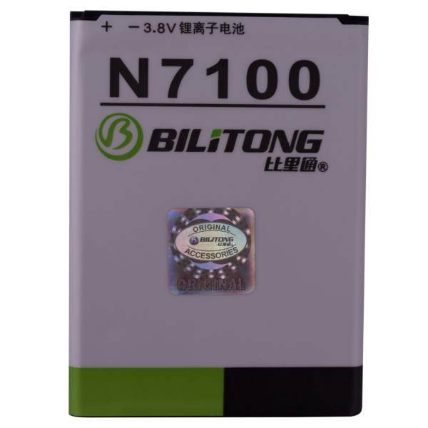 Bilitong 2800mAh Battery For Samsung Galaxy Note II N7100، باتری موبایل بیلیتانگ با ظرفیت 2800 میلی آمپر ساعت مناسب برای گوشی موبایل سامسونگ Galaxy Note II N7100