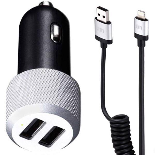 Just Mobile Highway Max Deluxe Car Charger with Lightning، شارژر فندکی جاست موبایل مدل Highway Max Deluxe همراه با کابل لایتنینگ