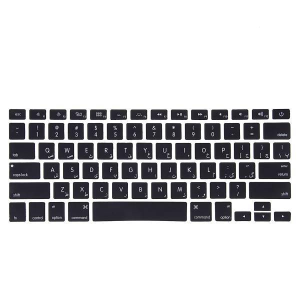 Keyboard Guard With Persian Lable For MacBook 13.3/15.4/17 Inch، محافظ کیبورد با حروف فارسی مناسب برای مک بوک های 13.3/15.4/17 اینچی