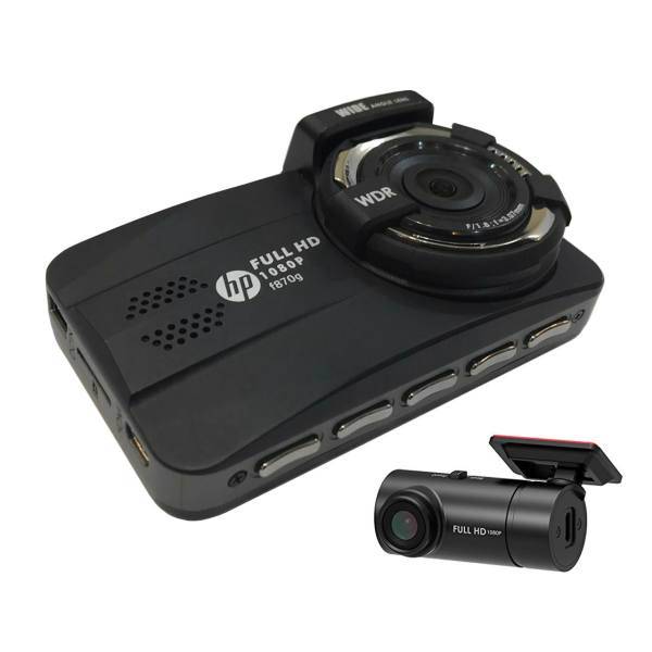 HP f870g RC3 Car Camcorder، دوربین فیلم برداری خودرو اچ پی مدل f870g RC3