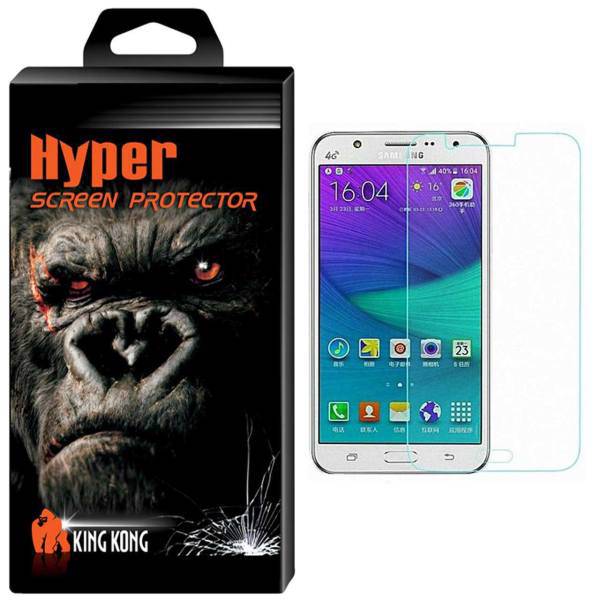 Hyper Protector King Kong Tempered Glass Screen Protector For Samsung Galaxy J7 Core، محافظ صفحه نمایش شیشه ای کینگ کونگ مدل Hyper Protector مناسب برای گوشی سامسونگ گلکسی J7 Core