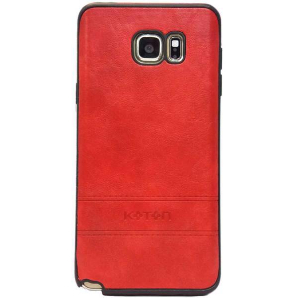 Protective Koton Leather design Cover For Samsung Galaxy Note 5، کاور کوتون مدل Protective مناسب برای گوشی سامسونگ گلکسی Note 5