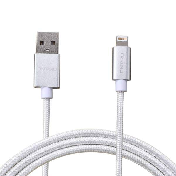 Onpro UC-MFIM USB To Lightning Cable 1m، کابل تبدیل USB به لایتنینگ آنپرو مدل UC-MFIM طول 1 متر