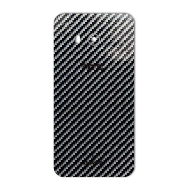 MAHOOT Shine-carbon Special Sticker for HTC U11، برچسب تزئینی ماهوت مدل Shine-carbon Special مناسب برای گوشی HTC U11