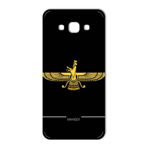 MAHOOT Farvahar Design Sticker for Samsung A8، برچسب تزئینی ماهوت مدل Farvahar Design مناسب برای گوشی Samsung A8