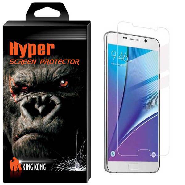 Hyper Protector King Kong Tempered Glass Screen Protector For Samsung Galaxy S4، محافظ صفحه نمایش شیشه ای کینگ کونگ مدل Hyper Protector مناسب برای گوشی سامسونگ گلکسی S4