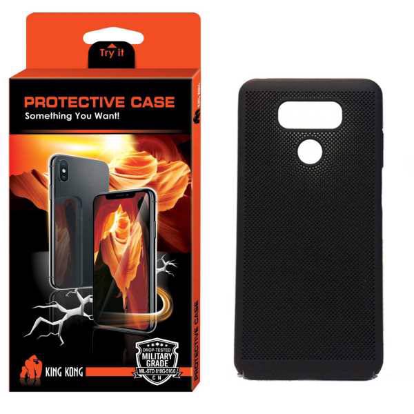 Hard Mesh Cover Protective Case For LG G6، کاور پروتکتیو کیس مدل Hard Mesh مناسب برای گوشی ال جی G6