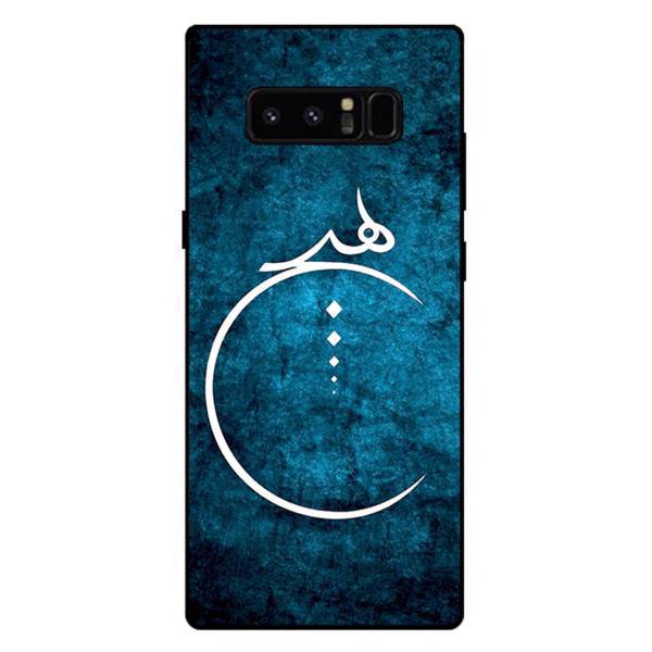 KH 3972 Cover For Samsung Note8، کاور کی اچ مدل 3972 مناسب برای گوشی موبایل سامسونگ Note 8