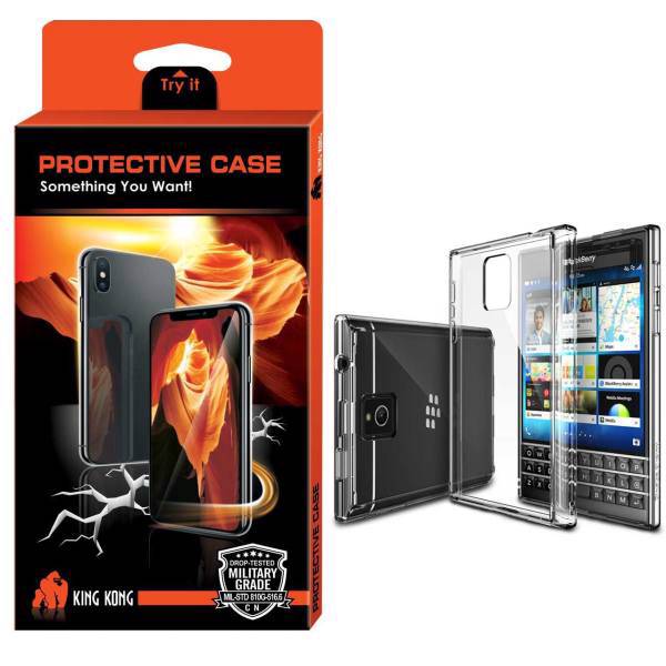 King Kong Protective TPU Cover For Blackberry Passport، کاور کینگ کونگ مدل Protective TPU مناسب برای گوشی بلک بری Passport