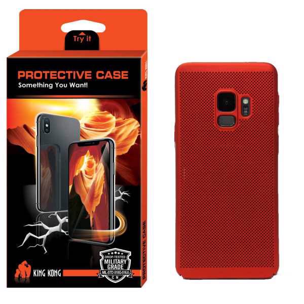 Hard Mesh Cover Protective Case For Samsung Galaxy S9 plus، کاور پروتکتیو کیس مدل Hard Mesh مناسب برای گوشی سامسونگ گلکسی S9 Plus