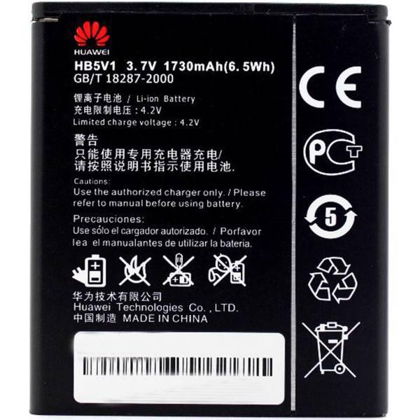 Huawei HB5V1 1730mAh Mobile Phone Battery For Huawei Ascend Y511، باتری موبایل هوآوی مدل HB5V1 با ظرفیت 1730mAh مناسب برای گوشی موبایل هوآوی Ascend Y511