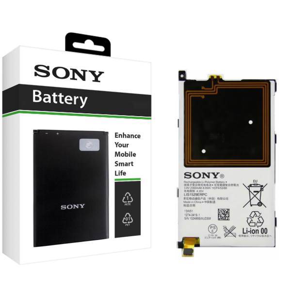 Sony LIS1529ERPC 2300mAh Mobile Phone Battery For Sony Xperia Z1 Compact، باتری موبایل سونی مدل LIS1529ERPC با ظرفیت 2300mAh مناسب برای گوشی موبایل سونی Xperia Z1 Compact